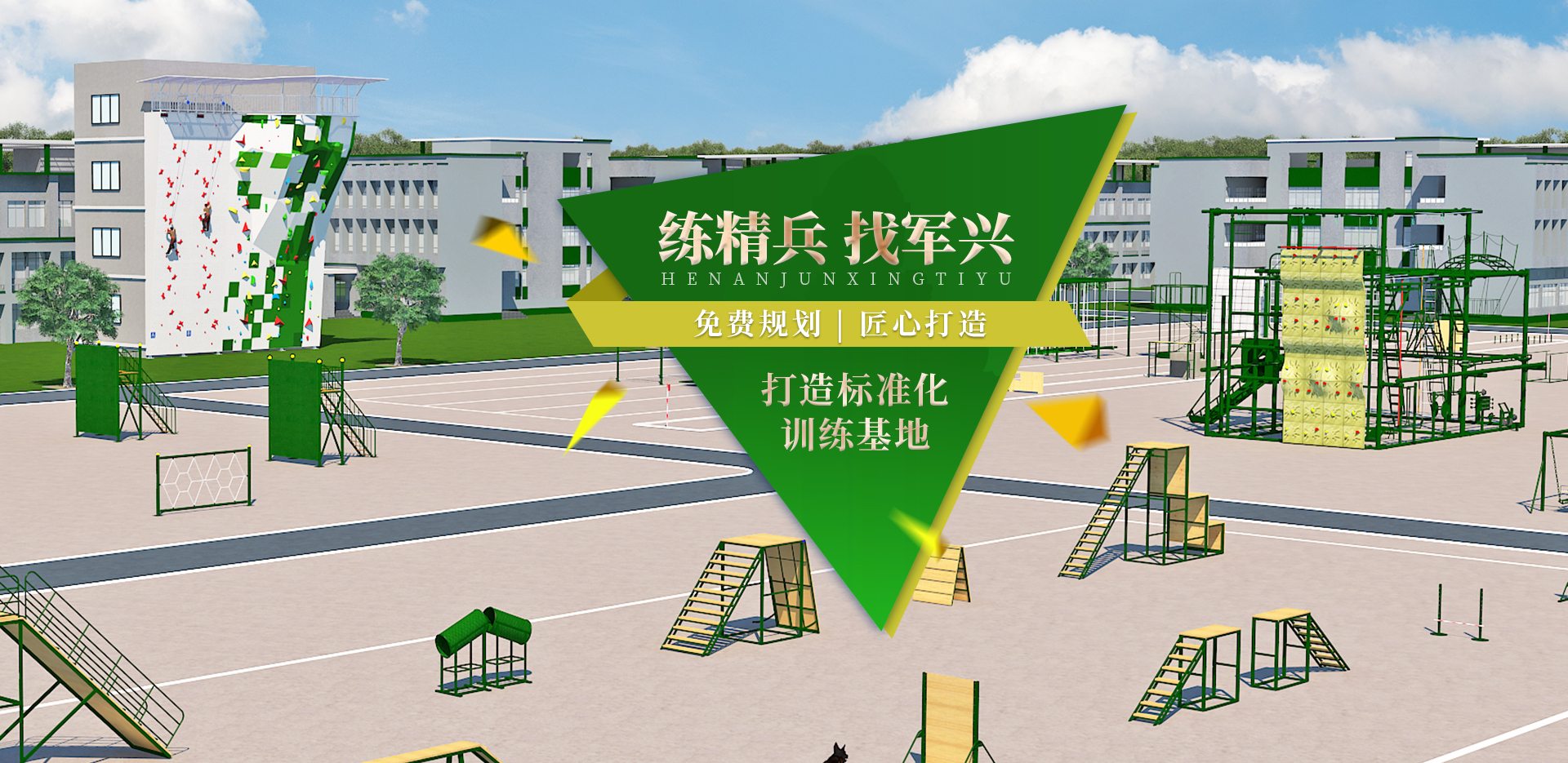 能見(jiàn)度傳感器圖片